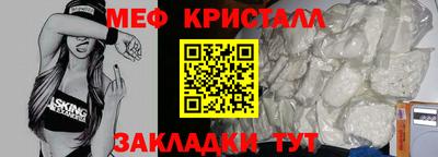 метадон Гагарин
