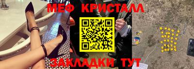 метадон Гагарин