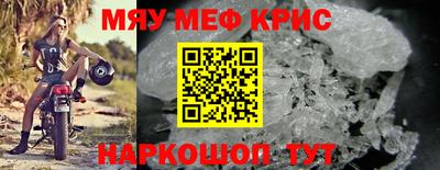 метадон Гагарин