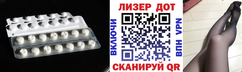 LSD-25 экстази ecstasy  цена   Нягань 