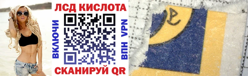 что такое   Нягань  гидра как зайти  Марки N-bome 1,5мг 