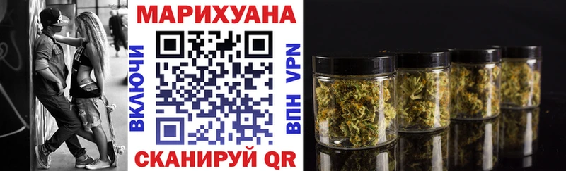 купить наркоту  Нягань  Канабис индика 